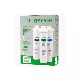 Комплект картриджей для  Смарт Био 521 Гейзер 50104