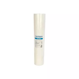 Картридж сменный PP 0.5-20 BB Гейзер 28247