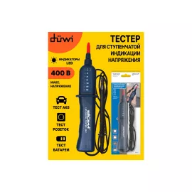 Тестер для ступенчатой индикации duwi 26041 7, изображение 2