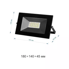 Светодиодный прожектор Apeyron SMD, 220 В, 20 Вт, IP65, слим, ХБ 05-19, изображение 2
