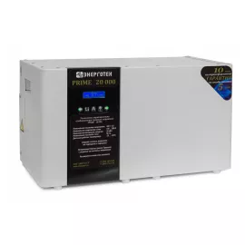 Стабилизатор напряжения (20000 ±6 В 140-290 В) Энерготех PRIME 514492, изображение 2