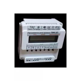 Программное реле времени ТАУ, ПИК-2П 00000001979, изображение 2