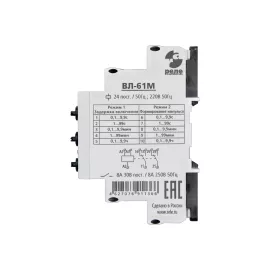 Реле времени Реле и Автоматика, ВЛ-61М A8223-76911366, изображение 2