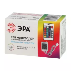 Контроллер для светодиодной ленты ЭРА RGBcontroller-12/24V-72W/144W 50/1800 Б0043442, изображение 2