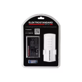 Пульт управления Elektrostandard 16004 - 04 белый 4 канала a056817