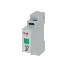 Сигнальная лампа ЭРА Pro NO902178 ЛС47 Б0037049