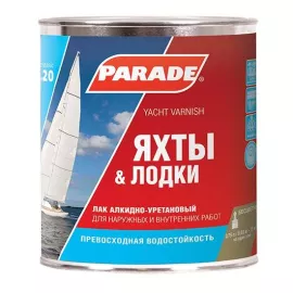 Лак яхтный алкидно-уретановый Parade L20 Яхты & лодки матовый 2,5 л
