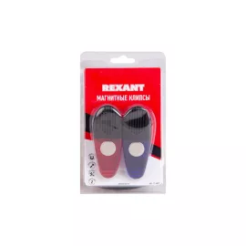 Магнитные клипсы REXANT 12-4857, изображение 2