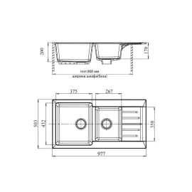 Мойка GRANFEST  PRACTIK GF-P--980KL мрамор, 2 чаши с крылом, 980х510 мм, белый  P-980 KL бел, изображение 2