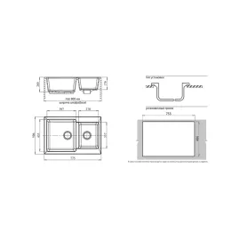 Композитная мойка GRANFEST Practic GF-P780K 780х510, 2 секции, песочная 302 429640, изображение 2