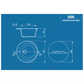 Кухонная мойка ULGRAN U-100 темно-серый U-100-309, изображение 2