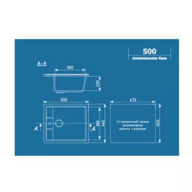Кухонная мойка ULGRAN U-406 цвет: молочный U-406-341, изображение 2