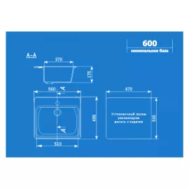 Кухонная мойка ULGRAN U-104 цвет: антрацит U-104-343, изображение 2