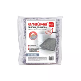 Тряпка для мытья пола ЛАЙМА 80х100 см, плотность 180 г/м2, ХПП, 80% хлопок, 20% полиэфир 600836, изображение 2