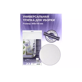 Тряпка Cleaning DAY белая 60х70 см 1 шт 200229, изображение 2