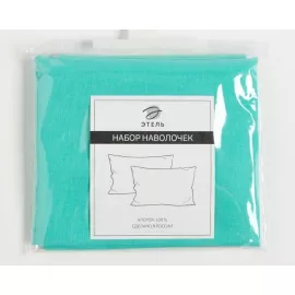 Комплект наволочек "Этель" 50х70 см - 2шт., мятный, 100 % хлопок, поплин, изображение 3