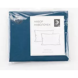 Комплект наволочек "Этель", 50х70 см - 2 шт, синий, 100% хлопок, поплин, изображение 3