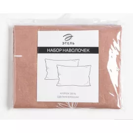 Комплект наволочек Этель "Одуванчик (вид 1)", 50х70 см - 2 шт, 100% хлопок, поплин, изображение 3