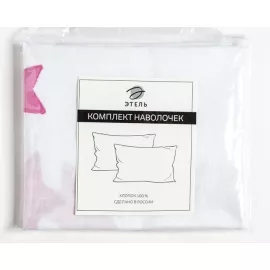 Комплект наволочек "Этель" Звезда, 50х70 см - 2 шт, 100% хлопок, поплин, изображение 3