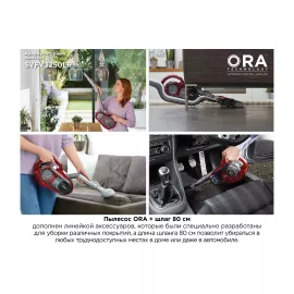 Аккумуляторный пылесос Black+Decker ORA Tech Stick and Vaс SVFV3250LR, изображение 2
