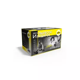 Пылесос HERMES TECHNICS с мешком для сбора пыли HT-VC2200-1015 R4-00003370, изображение 2