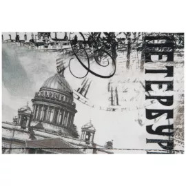 Газетница складная Hoff Санкт-Петербург, изображение 2