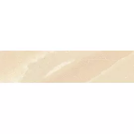Плинтус Tibet Beige 8x33 Gres de Aragon