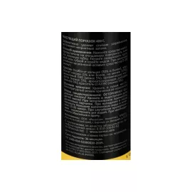 Универсальное чистящее средство Luscan Professional с содой, порошок 400 г 1025063, изображение 2