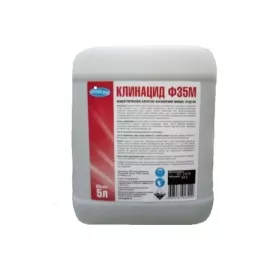 Концентрированное моющее средство ООО ЦП ГИГИЕНА МЕД Клинацид Ф35 М 5 л УТ000001891