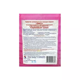 Средство для мытья пола и стен АИСТ 4л Сиреневый туман универ ПЭТ 4303020072 604860, изображение 2