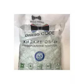 Жидкие обои изумрудные с темно-золотистыми вкраплениями DRESS CODE Vrm37, изображение 2