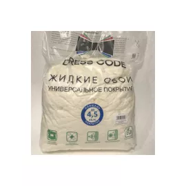 Жидкие обои пастельно-желтые с молочно-белыми вкраплениями DRESS CODE NX14, изображение 2