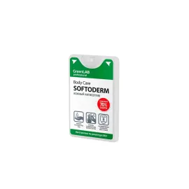 Нейтральное дезинфицирующее средство ГринЛаб BC-SOFTODERM BC-020