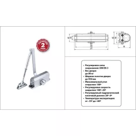 Дверной доводчик DORF  80 кг, белый L8223_white, изображение 2