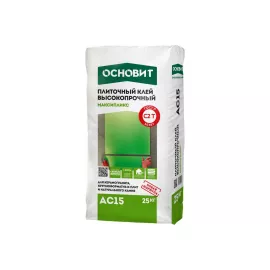 Плиточный клей Основит МАКСИПЛИКС АС15 С2Т 25 кг 91592