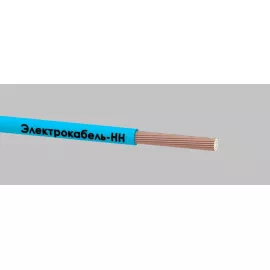 Провод ПуГВ 1х1.5 450/750В С (бухта) (м) ЭЛЕКТРОКАБЕЛЬ НН 000008307