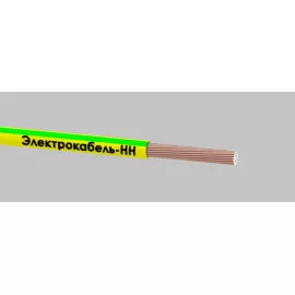 Провод ПуГВ 1х50 450/750В Ж/З (м) ЭЛЕКТРОКАБЕЛЬ НН 00-00007445