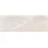 Настенная плитка Zen Art Beige 30x90 Metropol