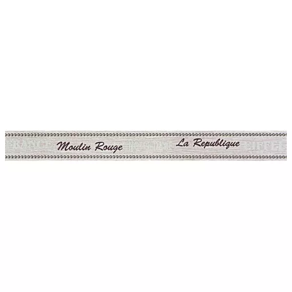 Voyage beige border 01 600х65 мм - 12 шт.