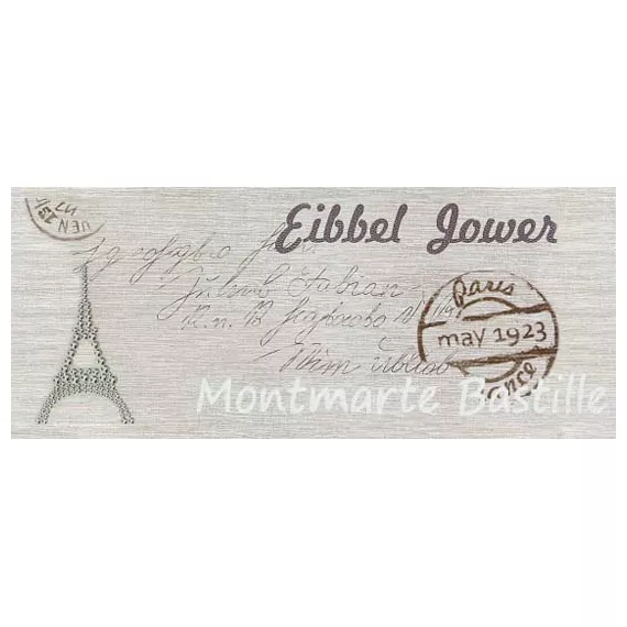 Voyage beige decor 02 250х600 мм - 6 шт.