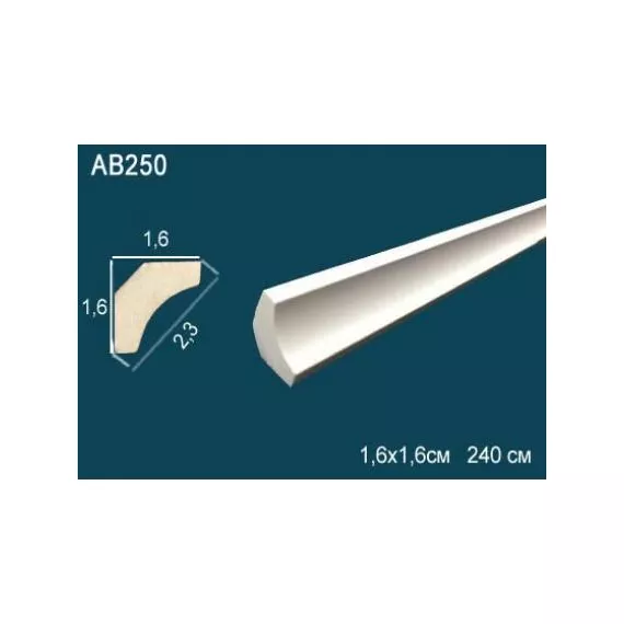 Карниз потолочный полиуретановый Перфект AB250F 2400х16х16 мм, изображение 2