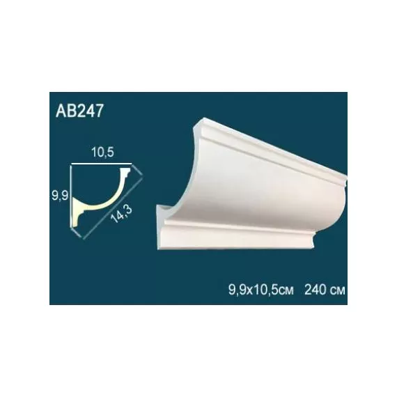 Карниз потолочный полиуретановый Перфект AB247 2400х99х105 мм, изображение 2