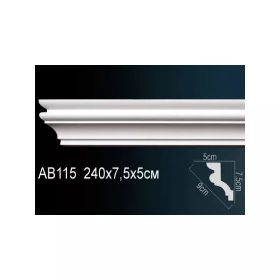 Карниз потолочный полиуретановый Перфект AB115 2400х75х50 мм, изображение 2