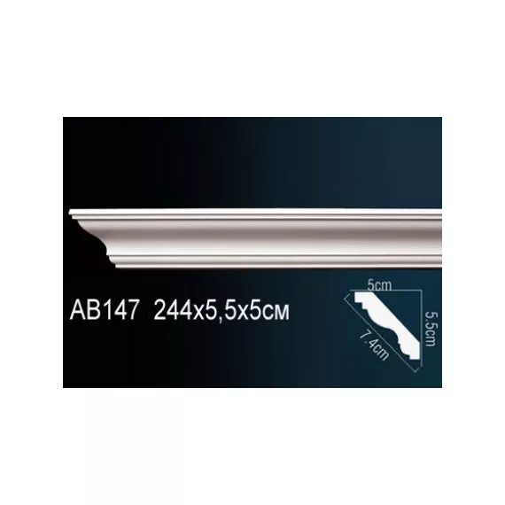Карниз потолочный полиуретановый Перфект AB147 2440х55х50 мм, изображение 2