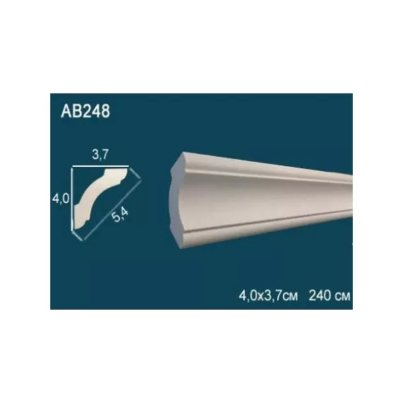Карниз потолочный полиуретановый Перфект AB248F 2400х40х37 мм, изображение 2
