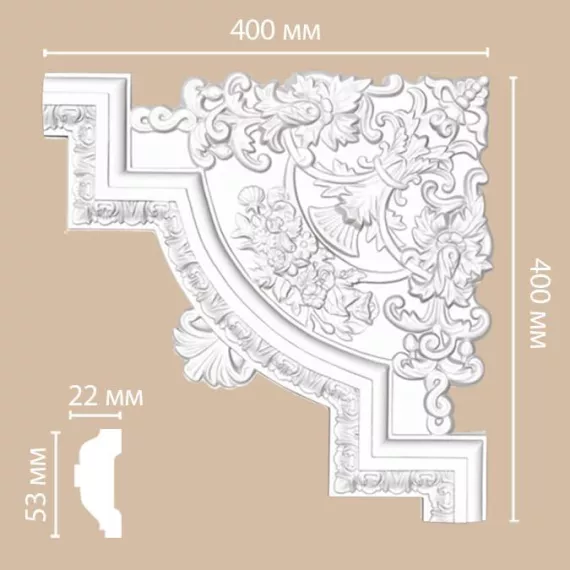 Угол декоративный для молдинга Decomaster DP-8053A 400х400х30 мм, изображение 2