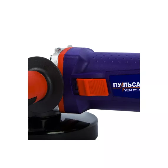Угловая шлифмашина ПУЛЬСАРУШМ 125-1200 792-469