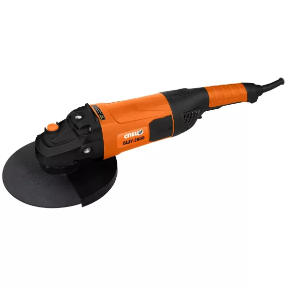 Угловая шлифмашина СПЕЦ БШУ-2800 СПЕЦ-3355