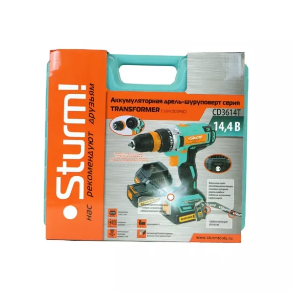 Аккумуляторный винтоверт Ryobi ONE+ RID1801M 5133001168