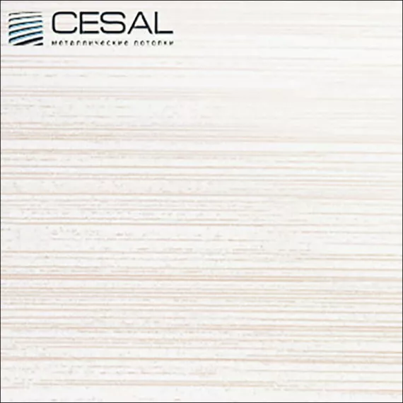 Потолок кассетный CESAL ART Бежевый штрих В210 300х300 мм, изображение 4